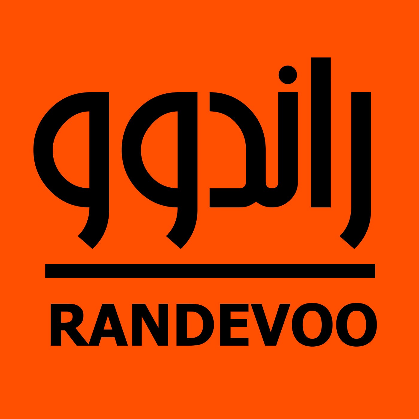 Randevoo- 01 - 64k