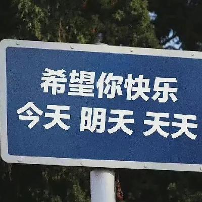 关于春天，聊聊抑郁症，一起做个不完美小孩