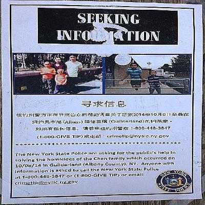 E123 - Who Killed The Chens?