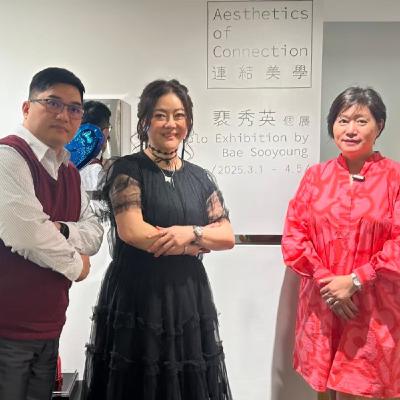 EP17：張凱迪的藝術與生活時間：連接的美學- 裴秀英個展 ft.裴秀英.