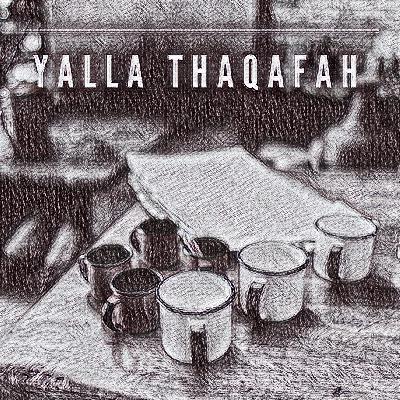 يللا ثقافة-الحلقة 27- مذكرات عربجي