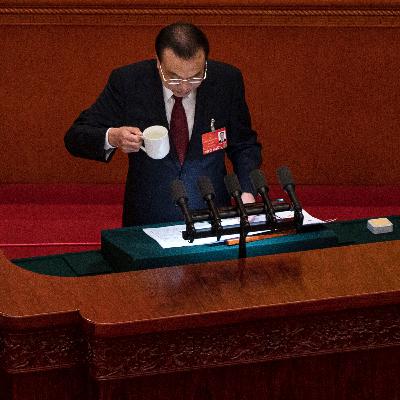 #237 「共産党大会」って、つまり何のこと？どこに注目すればいいの？