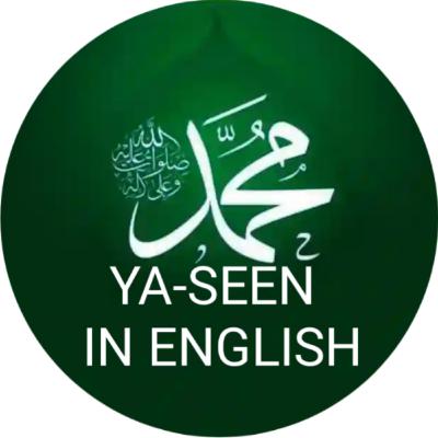 YA-SEEN IN ENGLISH
