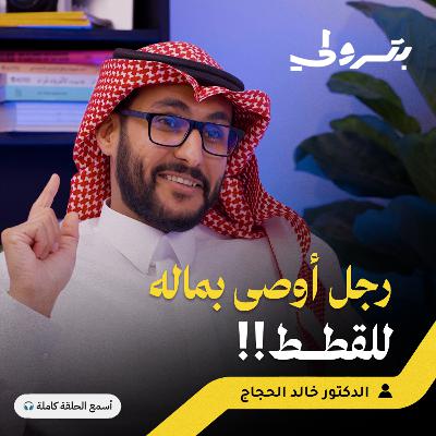 ١٦ سنة في المحاكم بين الإخوة: أغرب قصص القضاء ١٦ سنة في المحاكم بين الإخوة: أغرب قصص القضاء