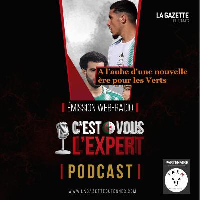 "C'est Vous L'Expert #05Fev2024" : A l'aube d'une nouvelle ère "C'est Vous L'Expert #05Fev2024" : A l'aube d'une nouvelle ère