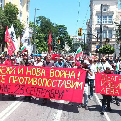 Bulgaria’s entry into the eurozone and the struggle against imperialism