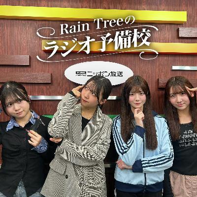 #59「お悩み相談」(加藤柊、仲俣美希、水野乃愛、片瀬真花) #59「お悩み相談」(加藤柊、仲俣美希、水野乃愛、片瀬真花)