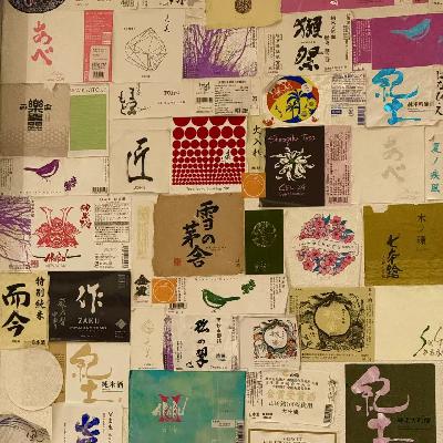 6. 酒蒙子专场！从零开始的清酒talk