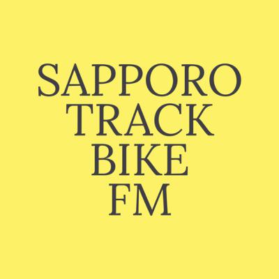 #029:そんなに走ってどうしたの？