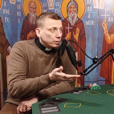Kun sielu on rikki