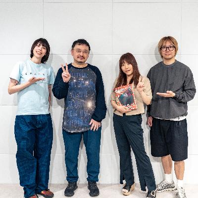 #53 任天堂と歩んだ、ウチらのゲームヒストリー（ゲスト：さやわか・りふぁ）