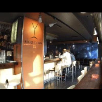 Legendaarinen Sling In Legendaarinen Sling In