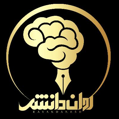 فصل سوم | ترفندک دوم | اگه به تولید محتوا علاقه داری ...