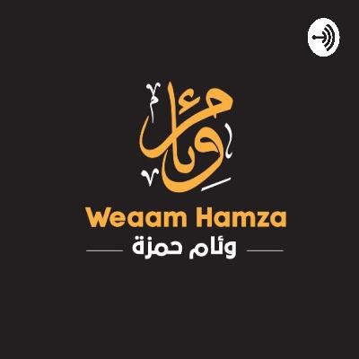 قصيدة وانجا- أيوب مصطفى