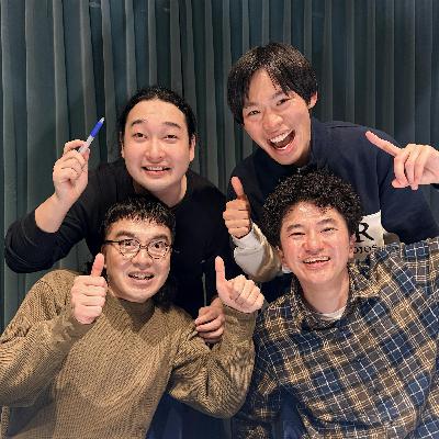 #38【本編】カナメストーンが来た！