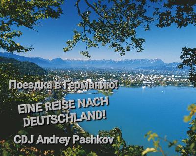 CDJ Andrey Pashkov - Eine Reise nach Deutschland!
