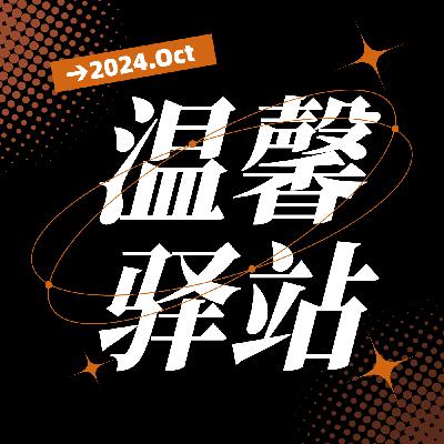 从“老婆”到“宝宝”:称呼里藏着的婚姻保鲜术 从“老婆”到“宝宝”:称呼里藏着的婚姻保鲜术