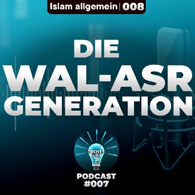 008 Die ASR Generation 008 Die ASR Generation