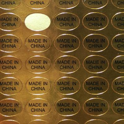 la palabra madeinchina