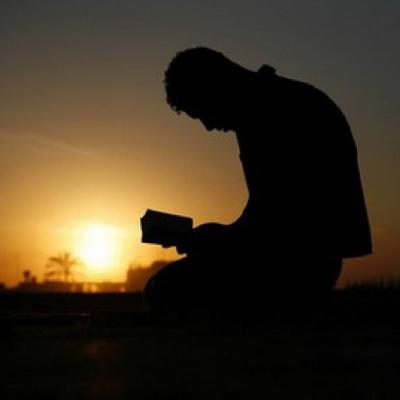 Surah Al Ma'idah dan Terjemahan