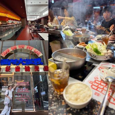 【台湾で落とし物したらどうする？火鍋を食べながら語る】台湾、暮らしの珍道中#32
