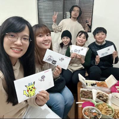 161｜老闆不要聽系列！你喜歡你的2025年嗎？