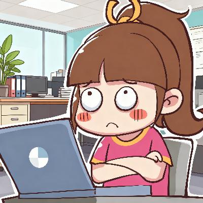 段子来了丨我要丢工作这回事！职场人别乱说话啊喂！