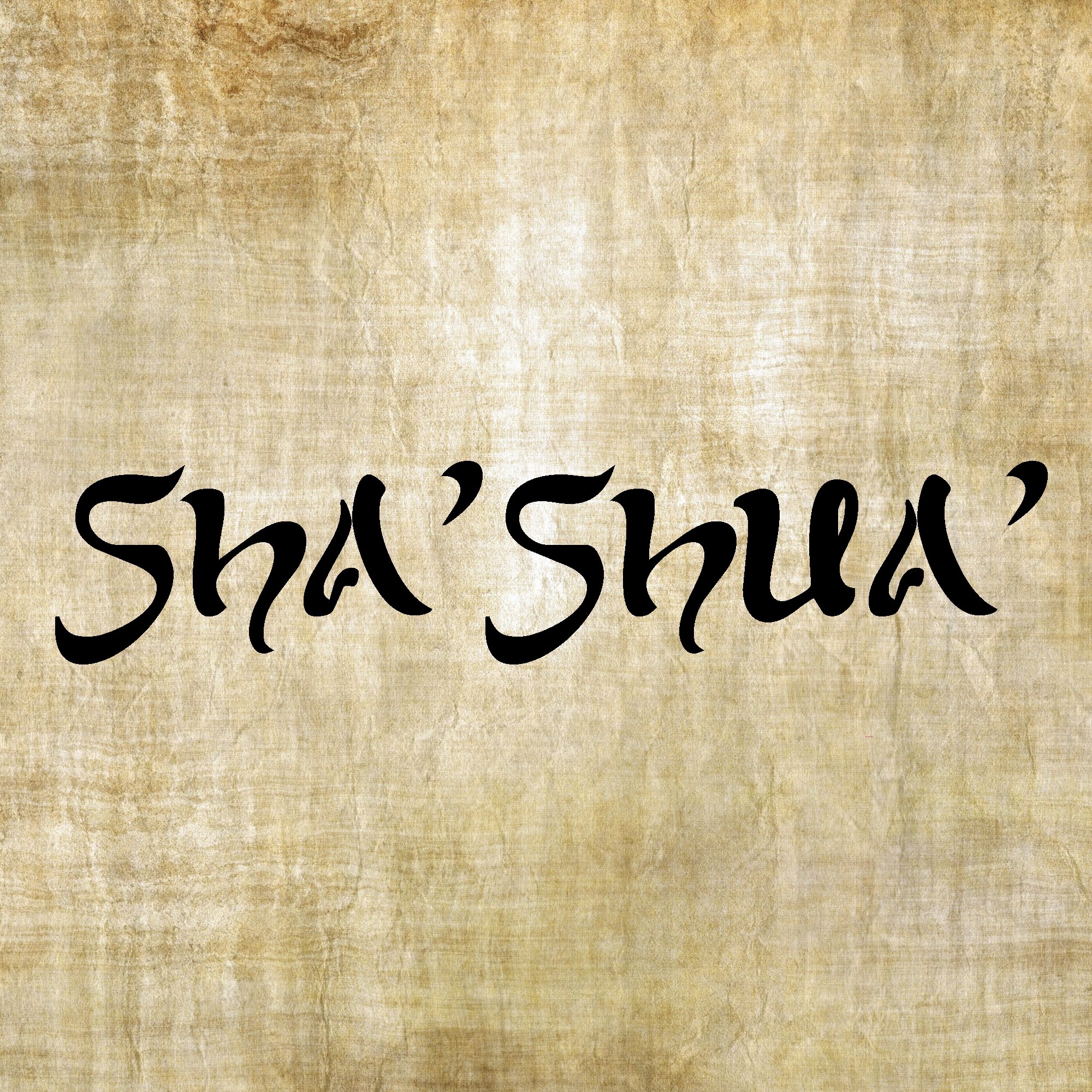 Sha'Shua':The Art and Marvel of Jewish Wisdom