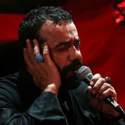 به سمت گودال از خیمه دویدم من با نوای حاج محمود کریمی در استودیو موزیک قنبرپور