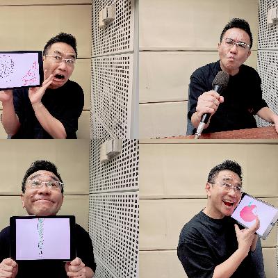 スペシャル ダイジェスト #185 - 2/20 (木) 私のお気に入りのりんご「秋映」！