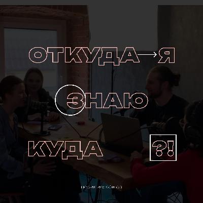 Обязан ли ты или есть рамки? - насилие: абьюз в отношениях, дружбе и семье