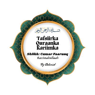 Al-Faatixah [1...7]