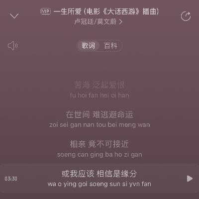 痛苦分等级，自己给自己的那种最致命