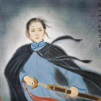 The Story of Qiu Jin: China’s Fearless Feminist Warrior