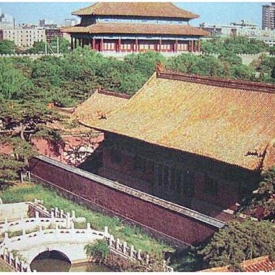 032: 红墙内的书与阁——民国时期的文渊阁与《四库全书》 032: 红墙内的书与阁——民国时期的文渊阁与《四库全书》