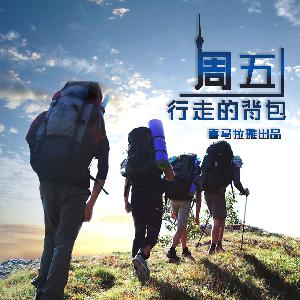 漫步马来，留恋南洋（2）
