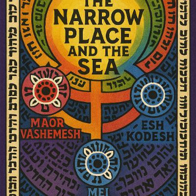 Neshamah Project Episode 73: Between the Sea and the Fire-Spiritual Courage in Times of Crisis