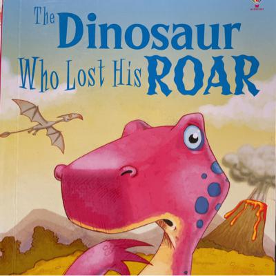 失去吼叫聲的恐龍 #1The Dinosaur Who Lost His ROAR