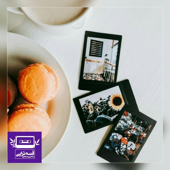 رادیو صدای زمین