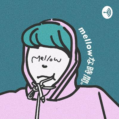 第137回 CHAOSだった上野公園での話 第137回 CHAOSだった上野公園での話