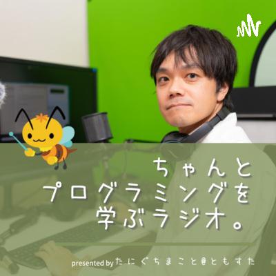 基数変換のやり方[前編]