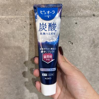 #53 友達に恋人を“審査”してもらうのアリ？