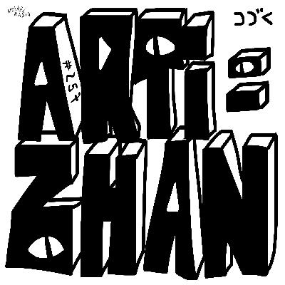 Radio Show #257: Artizhan Radio Show #257: Artizhan
