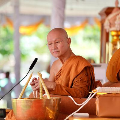 (26 เม.ย. 68) พระธรรมเทศนาโดยท่านพระอาจารย์อัครเดช (ตั๋น) ถิรจิตฺโต ::: เทศน์วันพระ แรม ๑๔ ค่ำ เดือนห้า (๕) ปีมะเส็ง (2025-04-26)