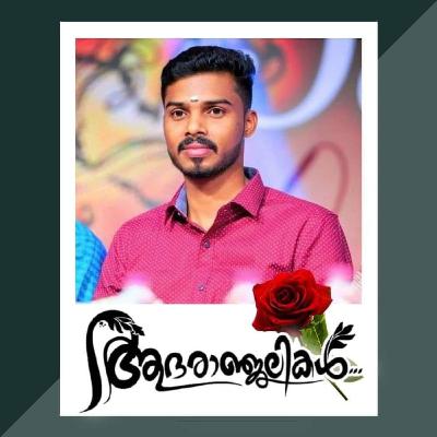 In remembrance of Nandhu Mahadeva 🌹