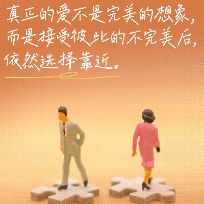 70.从天之骄子到弑母杀手：吴谢宇究竟是谁