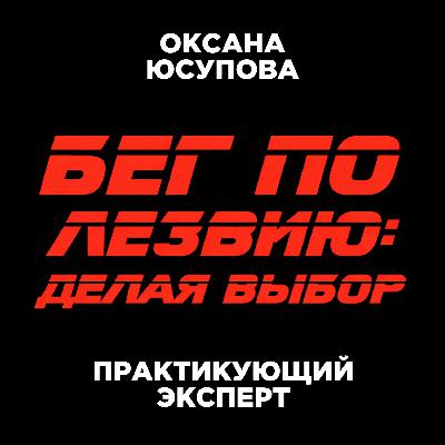 БРАТЬ ИЛИ НЕ БРАТЬ СТАРТАПУ ГОСЗАКАЗ БРАТЬ ИЛИ НЕ БРАТЬ СТАРТАПУ ГОСЗАКАЗ