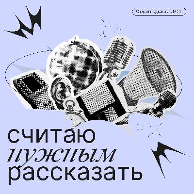 №19 Молодость до 40 / Китаянка украла 80 квартир / Башкиры против Леди Гаги №19 Молодость до 40 / Китаянка украла 80 квартир / Башкиры против Леди Гаги