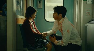 Train to Busan