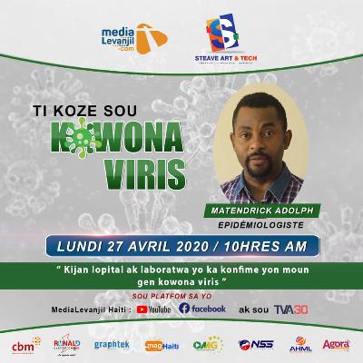 Ki jan lopital ak laboratwa yo ka konfime yon moun gen kowona viris? - [Matendrick Adolphe] #TKSKV
